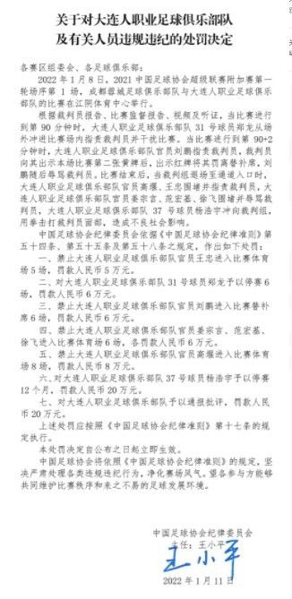 上半场加纳乔两失单刀，曼联暂时0-0战平西汉姆；下半场鲍文破门，梅努停球失误，库杜斯抢断后再下一城，最终曼联0-2西汉姆，近3轮联赛1平2负0进球，排名降至第8位。